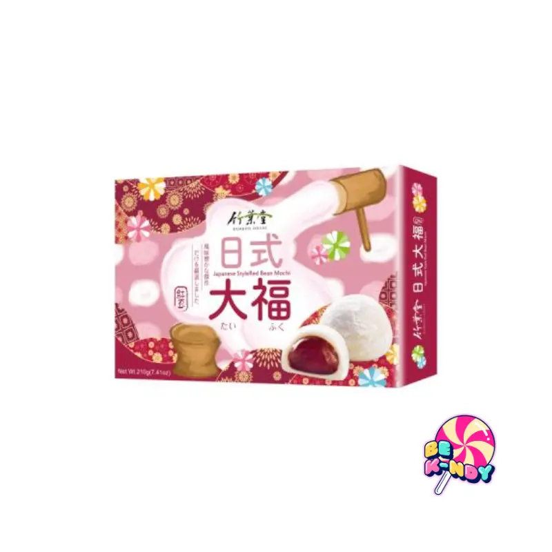 DAIFUKU ADZUKI BAMBOO HOUSE 210G (JUDIA ROJA)