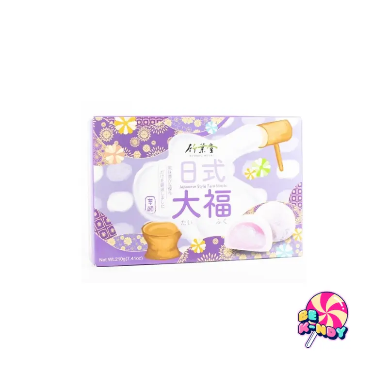 DAIFUKU MOCHI TARO BAMBOO HOUSE 210G