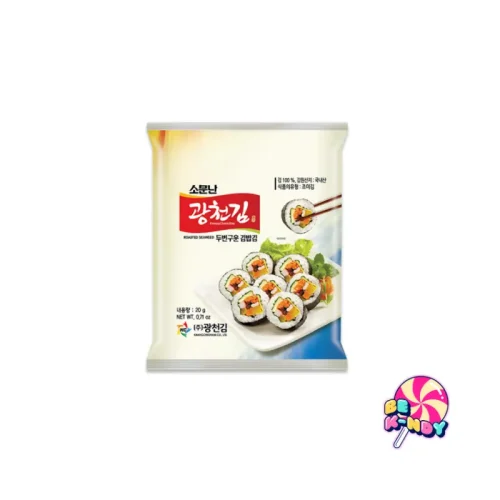 KWANGCHEN ALGAS TOSTADASX2  20G(KIMBAB)