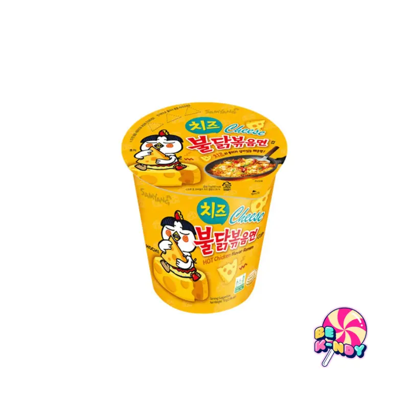 SAMYANG BULDAK RAMEN CHEESE CUP 70G