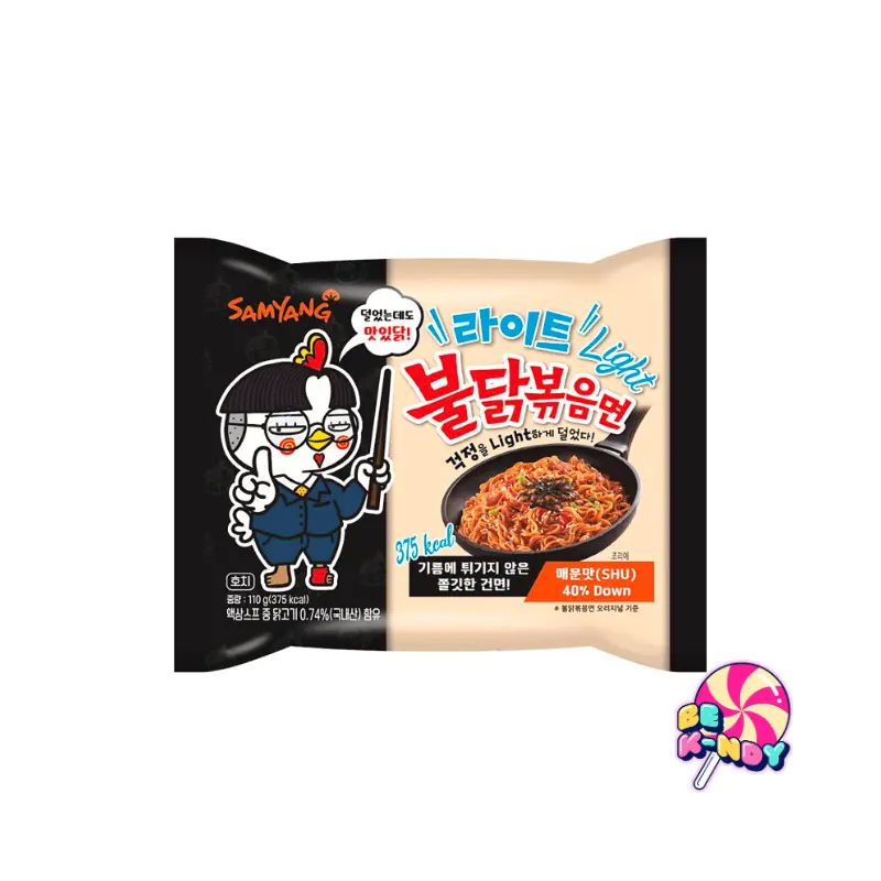 SAMYANG BULDAK RAMEN LIGHT UNIDAD 110G