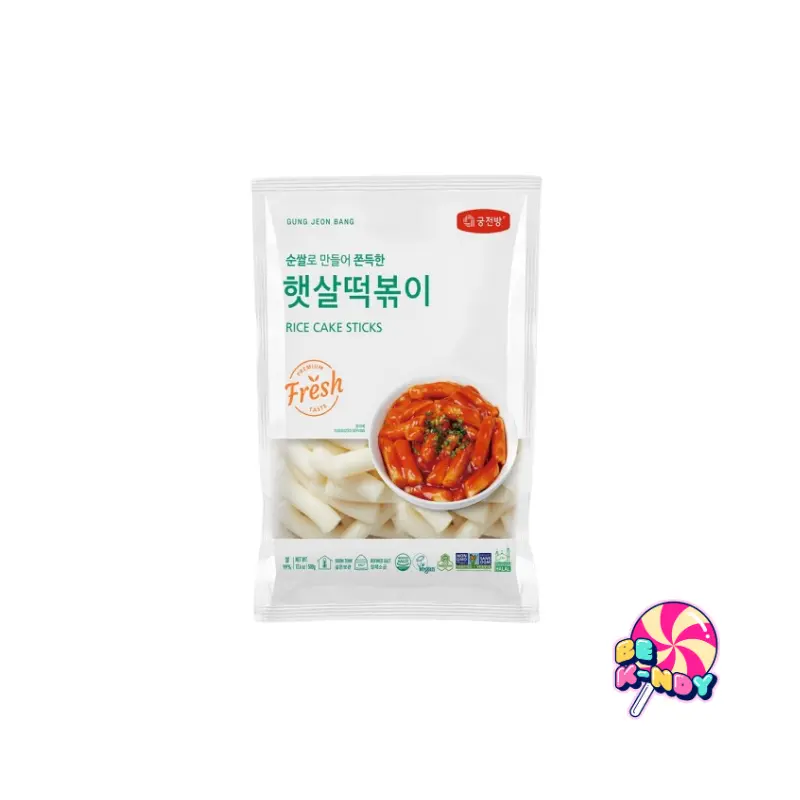 GUNG JEON BANG  PASTEL DE ARROZ TEOKPOCKY 500G