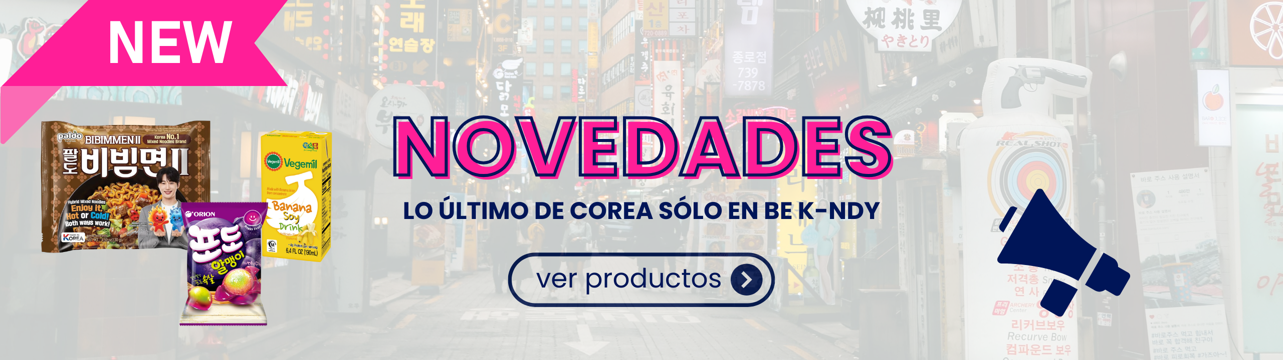 LECHE DE PLATANO NOVEDAD