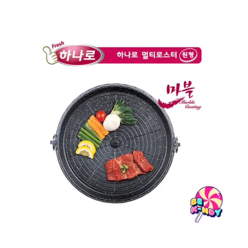 SARTEN PARA BARBACOA COREANA 1STK 32CM