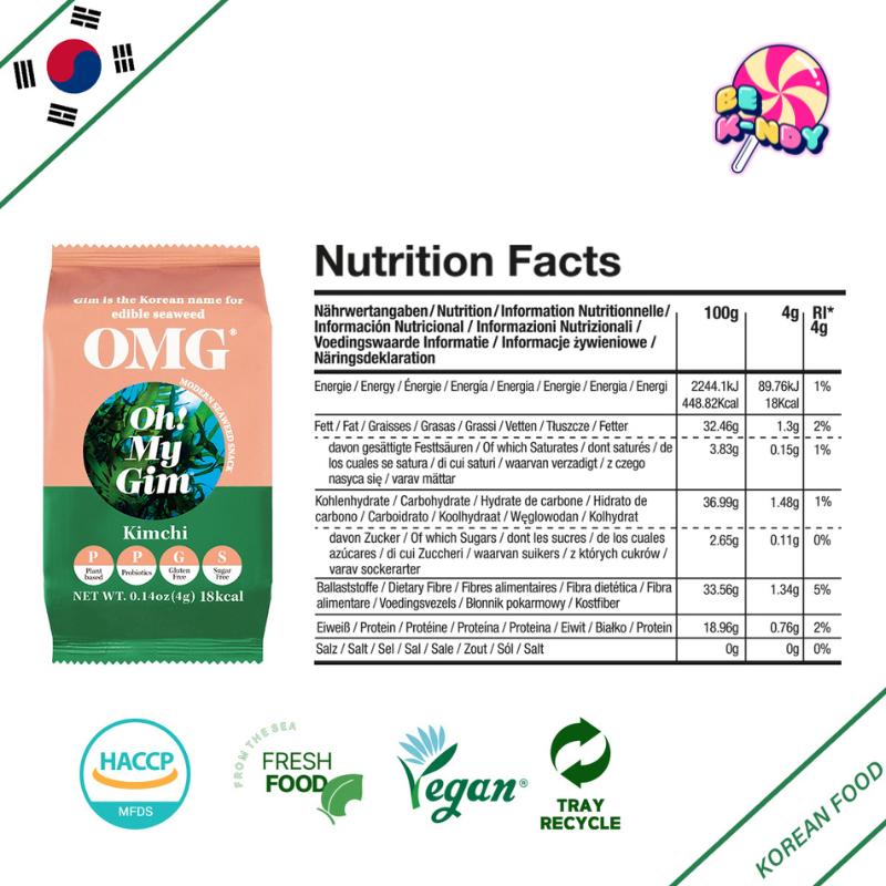 OMG OHMYGIM SEASONED SEA SALT Y KIMCHI 9x4G - Imagen 4