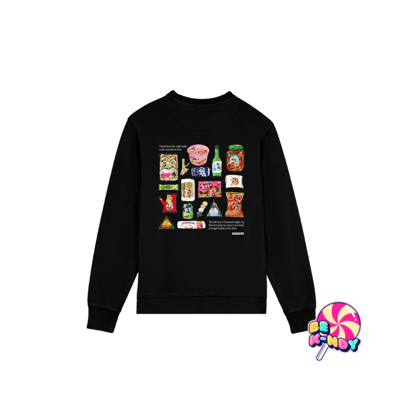SSEOM - Sudadera Convenient Black - Imagen 2