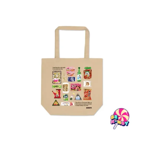 SSEOM - Tote Convenient Beige