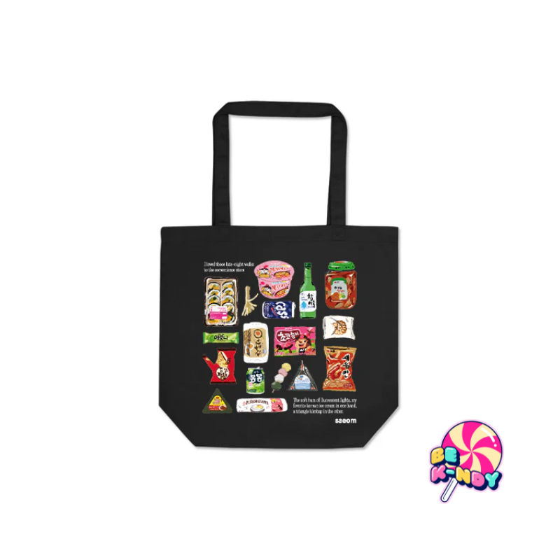 SSEOM - Tote Convenient Black - Imagen 2