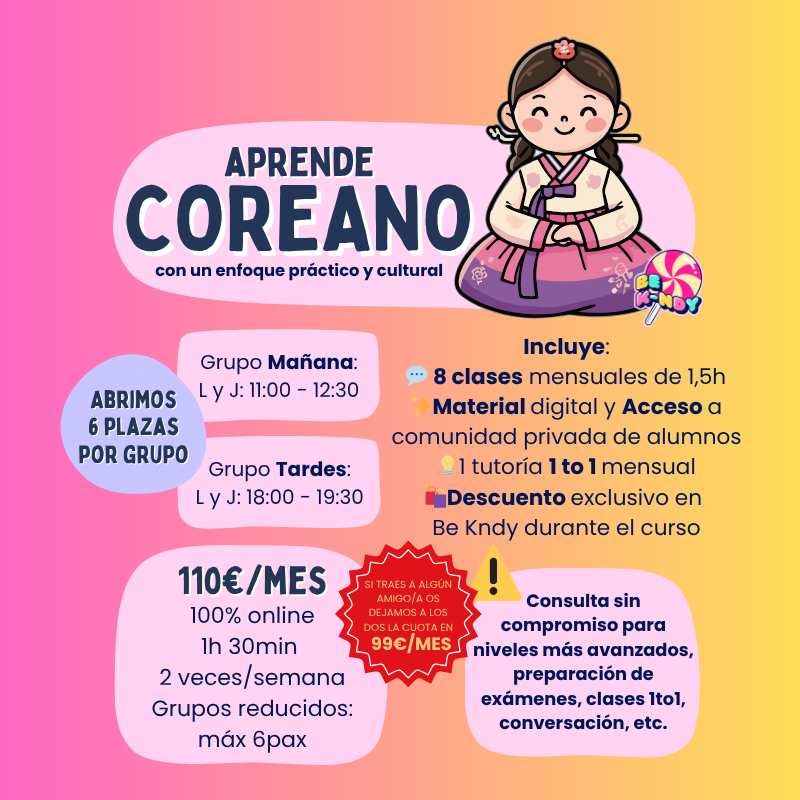 aprende coreano online clases