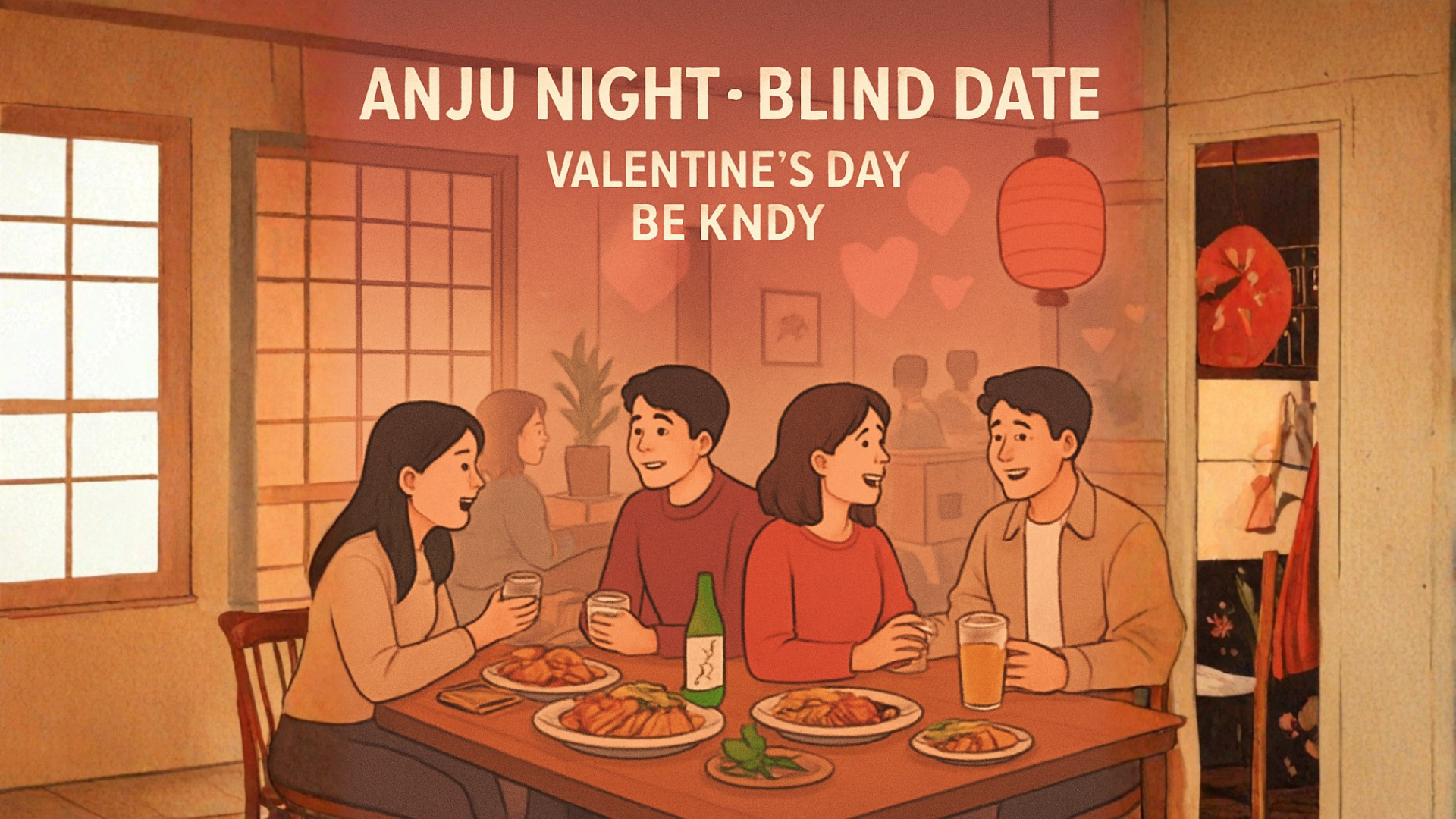 anju night